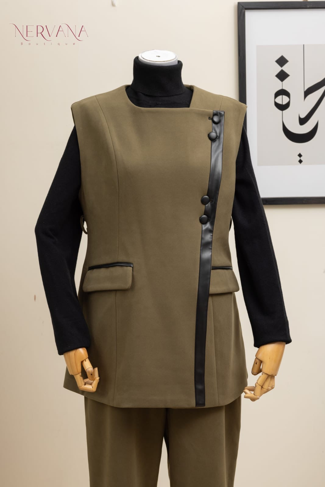 طقم ڤيست مخمل وجلد