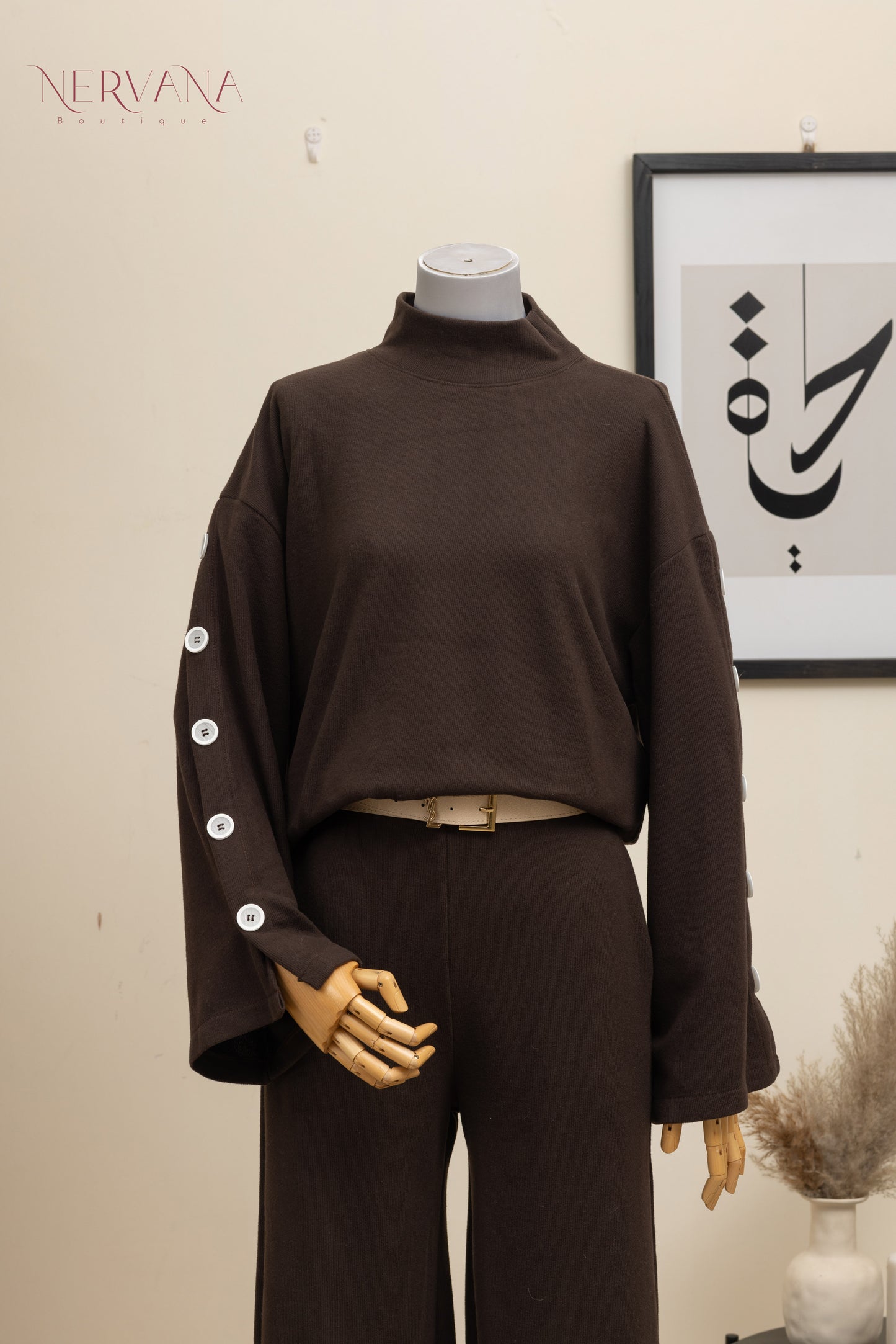 طقم عملي