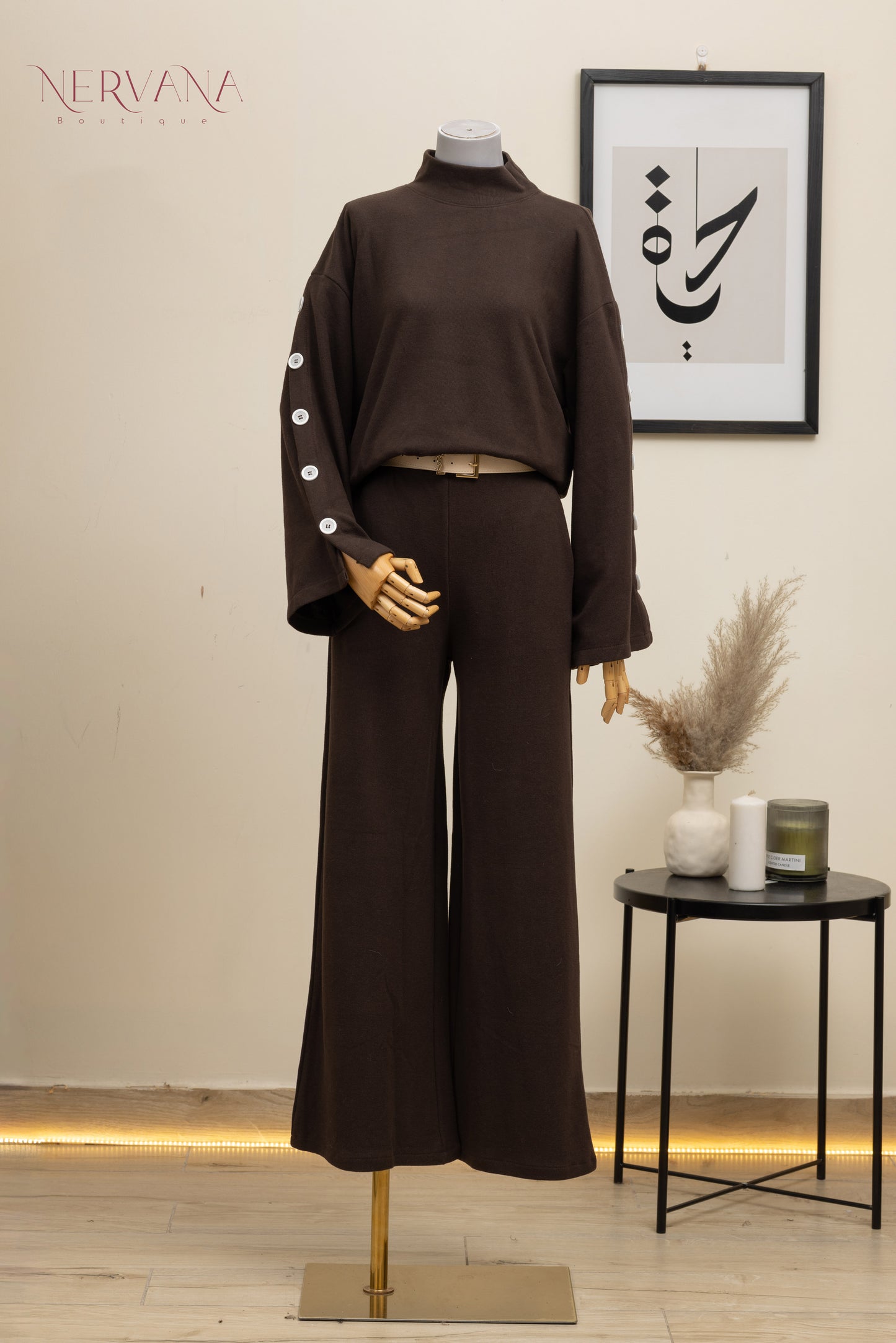طقم عملي