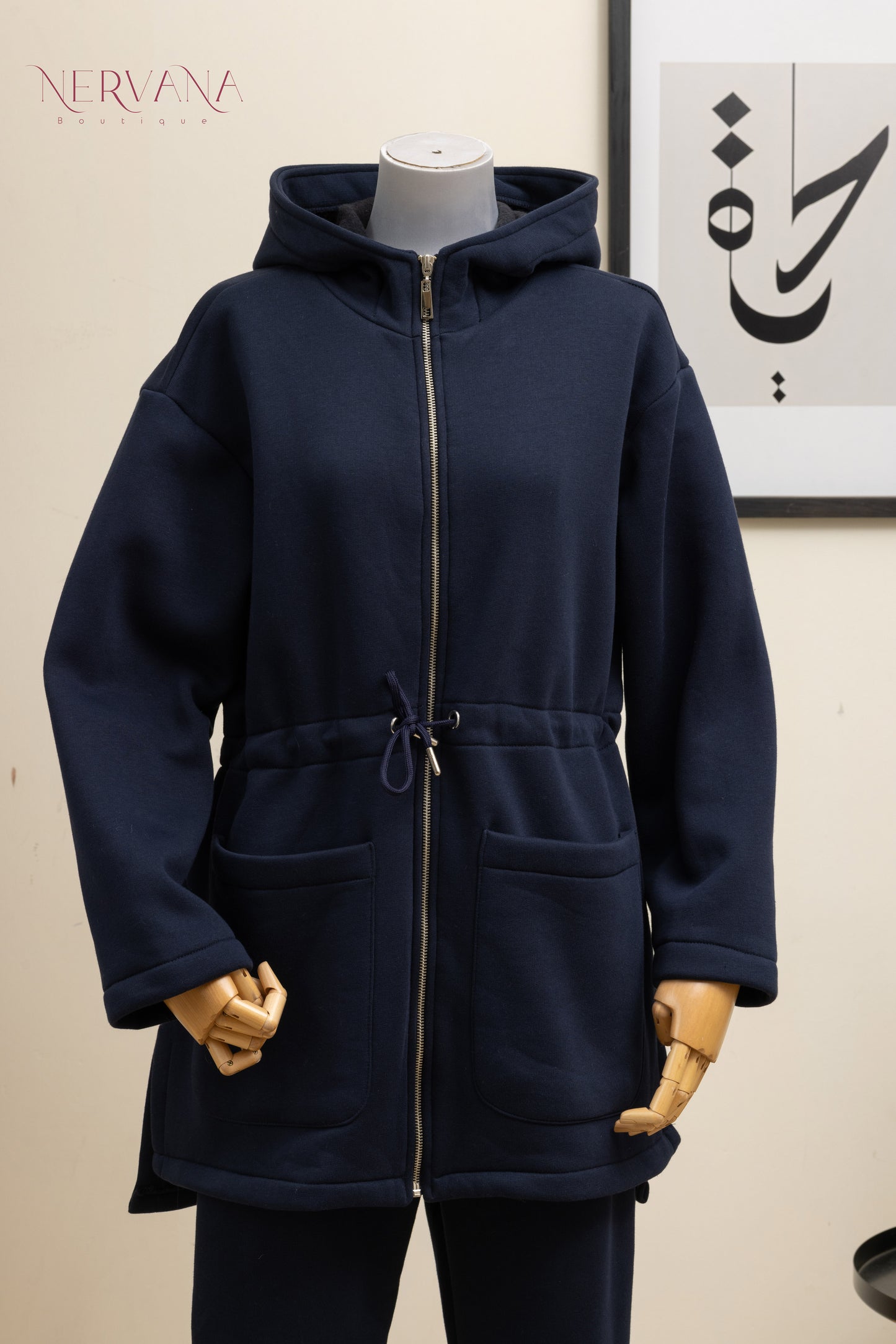ترانيج